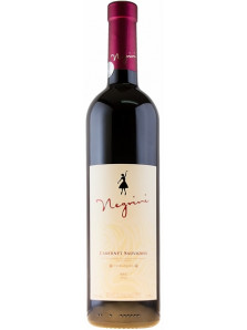 Negrini Cabernet Sauvignon Premium | Casa de Vinuri Negrini | Dragasani